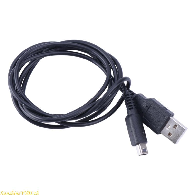 SUN Game Power Line สายชาร์จ USB สําหรับ 3DS สําหรับ DSi สําหรับ NDSI XL สีดํา