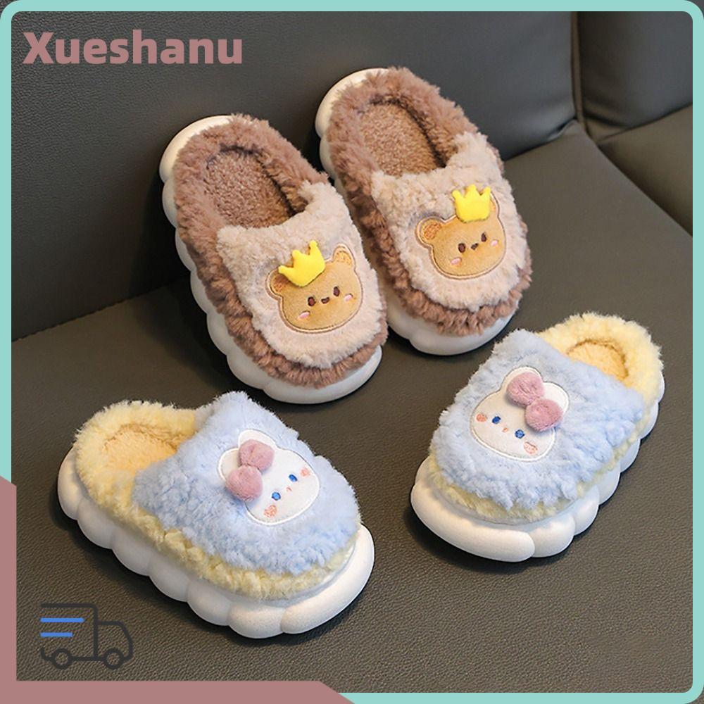 XUESEEE รองเท้าแตะเด็กขนยาว, เด็กผู้หญิงตุ๊กตาเด็กรองเท้าแตะผ้าฝ้าย, Kawaii การ์ตูนกระต่าย/หมีรองเท้าแตะฤดูหนาว