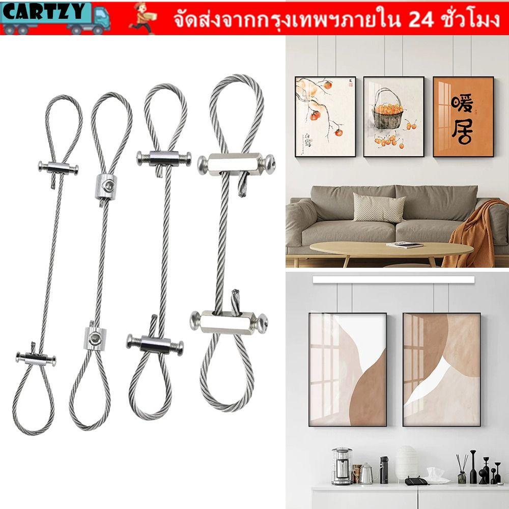 รถ ลวดสลิง, สแตนเลสพร้อมเชือกเส้นเล็กแบบล็อค, ตัวยึดแบบยืดหดได้แบบปรับได้ 1.5/2/3/4 มม.