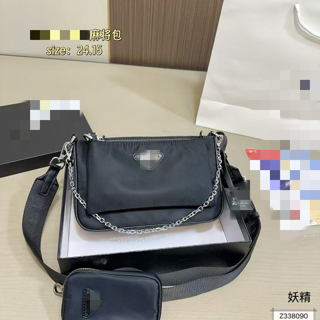 P3DR PRAD * ไนลอนสีดํา Two-in-One ผู้ชายผู้หญิง Casual ไหล่ Messenger กระเป๋า 1BH168 Messenger
