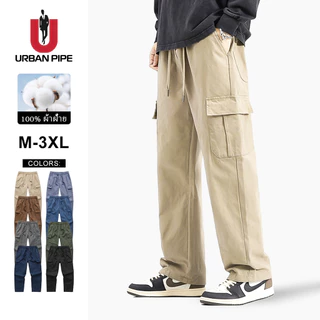 URBAN PIPE Cargo Pants ผู้ชายธรรมดาแฟชั่นที่มีคุณภาพสูงผ้าฝ้าย100%กางเกงลำลองตรง 42917