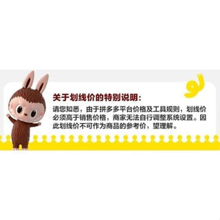 ของแท้อย่างเป็นทางการ POPMART POPMART Harry Potter POP CUBE-2 Series Figure-Made Mystery Box ของขวัญตกแต่ง
