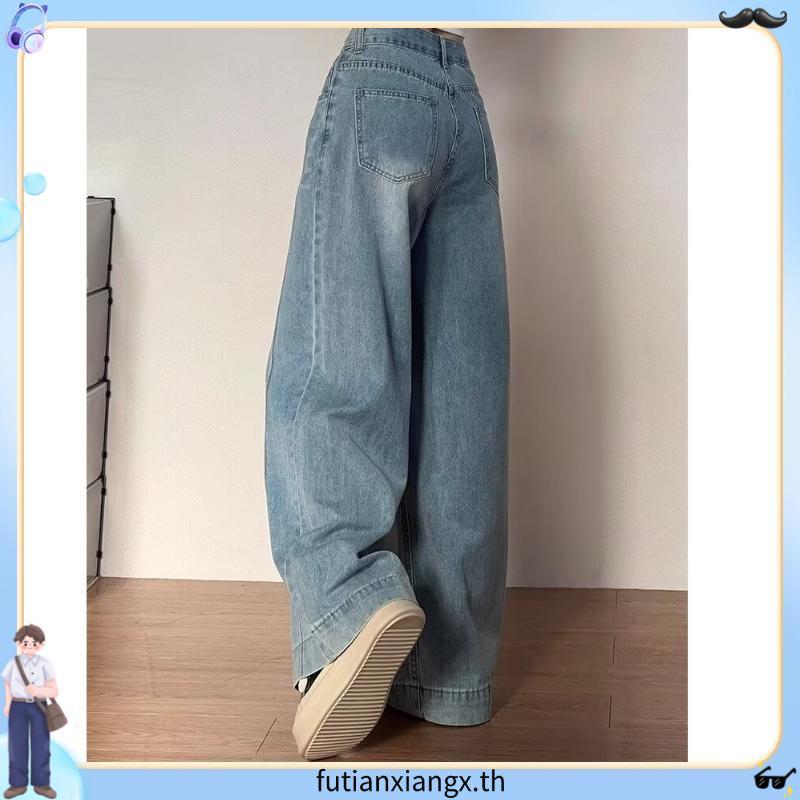 DaDuHey Women's Wide-Leg Jeans Korean-Style Retro High Waist Loose and Slimming Lazy Pear-Shaped | 9