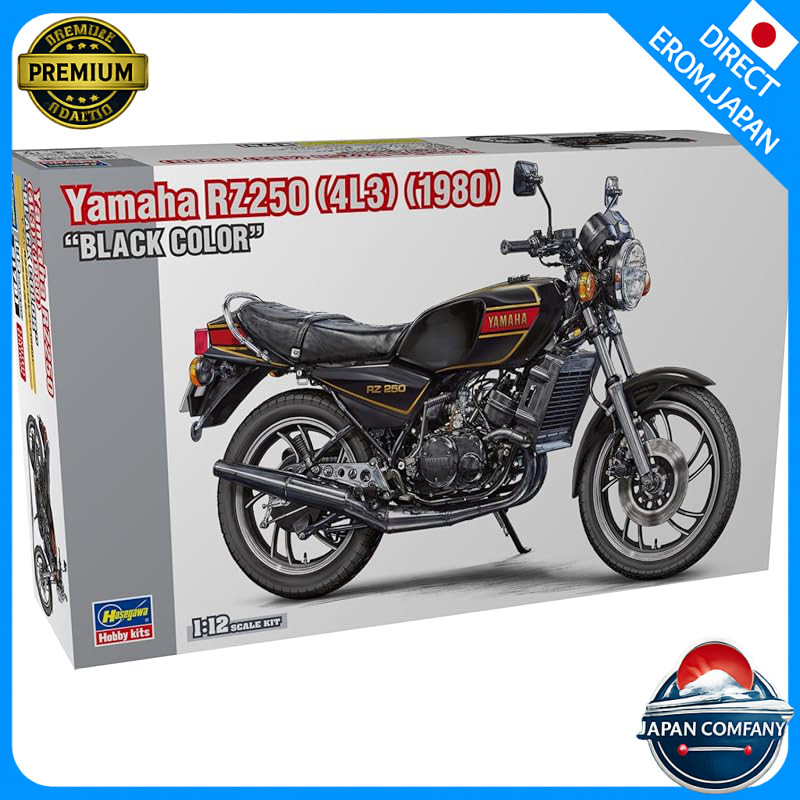 Hasegawa 1/12 Yamaha RZ250 (4L3) (1980) "Black Color" plastic model 21781 (motorcycle)