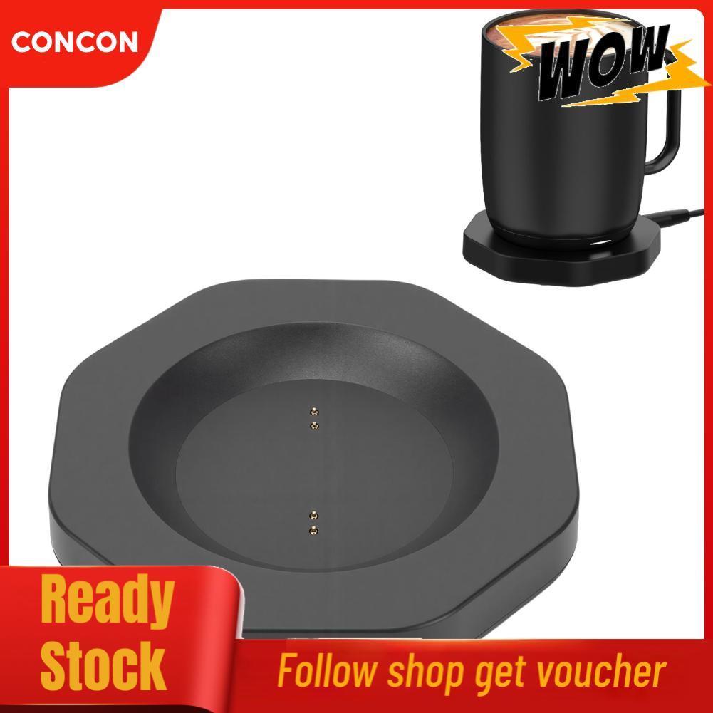 Concon Concon MAVIS LAVEN ที่รองแก้วชาร์จสำหรับ Ember Smart Mug 2 2+ 1 ฐานอัตโนมัติพร้อมซิลิโคนกันลื