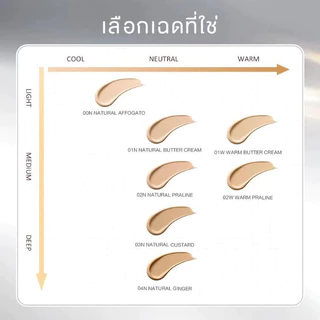 Glad2Glow Perfect Cover Glow Cushion (แบบซอง) แกลดทูโกลว์ เพอร์เฟกต์ คัฟเวอร์ คุชชั่นโกลว์ (6กรัม)