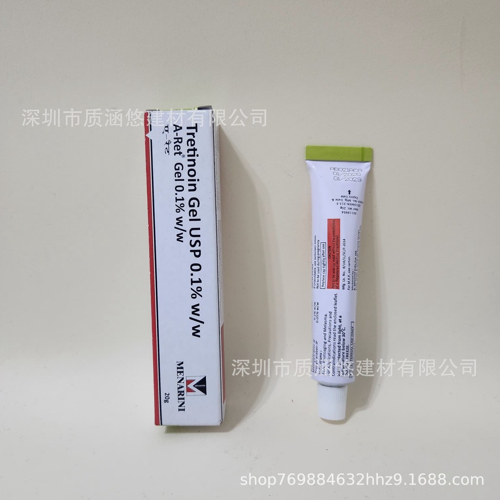 ขายร้อน ขายร้อน ขายร้อนผลิตภัณฑ์ใหม่ trretinoin Menarini 0.1% เจลครีม 20g10.12VZY