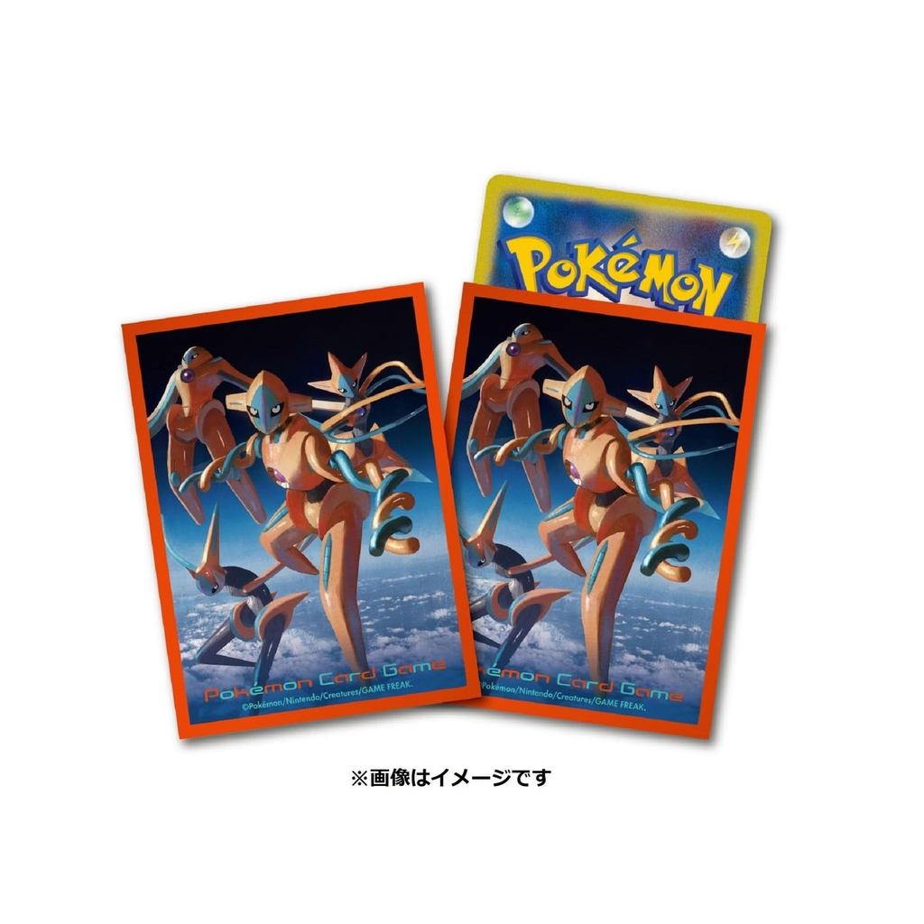 Pokémon Card Game Deck Shield Deoxys