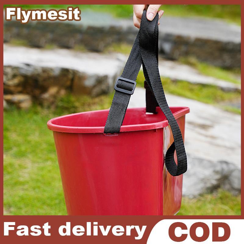 Flymesit มัลติฟังก์ชั่น Harvest Buet สําหรับผลไม้แบบพกพาผู้ถือปุ๋ยสบายพกพาสําหรับสวนที่มีประสิทธิภาพและฟาร์มคอลเลกชัน EN
