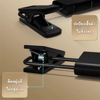 50PCS 5 สี สำหรับเสื้อผ้า กระโปรง และกางเกง ไม้แขวนเสื้อประหยัดพื้นที่ ชุดคลิปหนีบไม้แขวนกางเกงแบบซ้อนได้