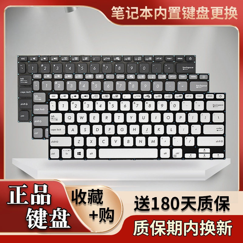 เหมาะสําหรับแป้นพิมพ์โน้ตบุ๊ก Asus X415 X415J V4200j V4200E Y4200D Y4200F