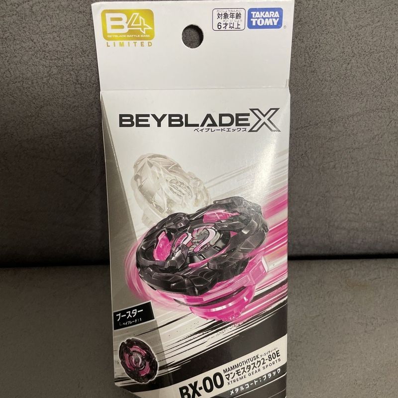 ของแท้ Takara tomy Beyblade BX-00 Black Pink Mammoth Tusk 2-80E B4 Limited