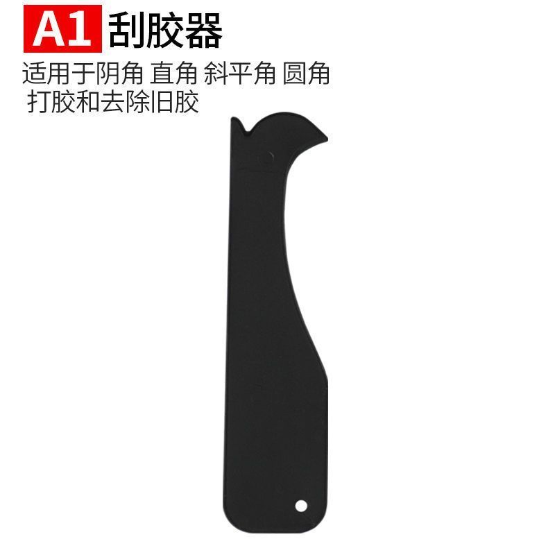 Scraper Scraper Scraper Handy เครื่องมือกาว Scraper แก้วกาว Scraper ตะเข็บที่สวยงาม Trimming Scraper