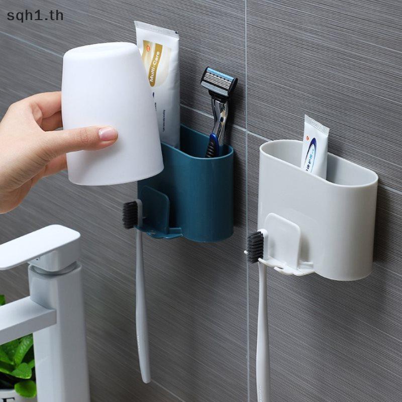 [MI] ที่ใส่แปรงสีฟัน Punch-free Wall-mounted Shaver ยาสีฟันน้ํายาบ้วนปาก Cup Ra [NA]