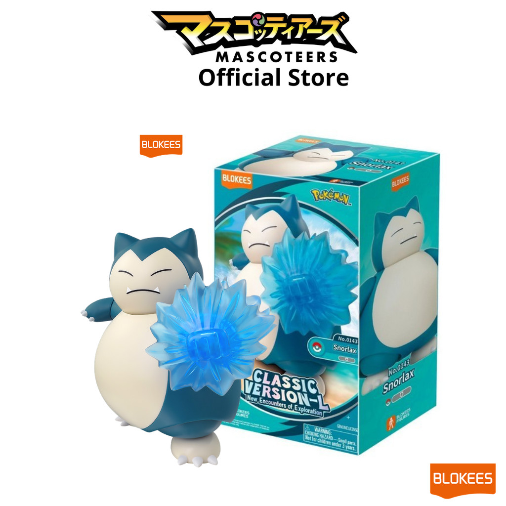 Pokemon 74106 - Pokemon Classic Edition L - Snorlax ของแท้ 100%