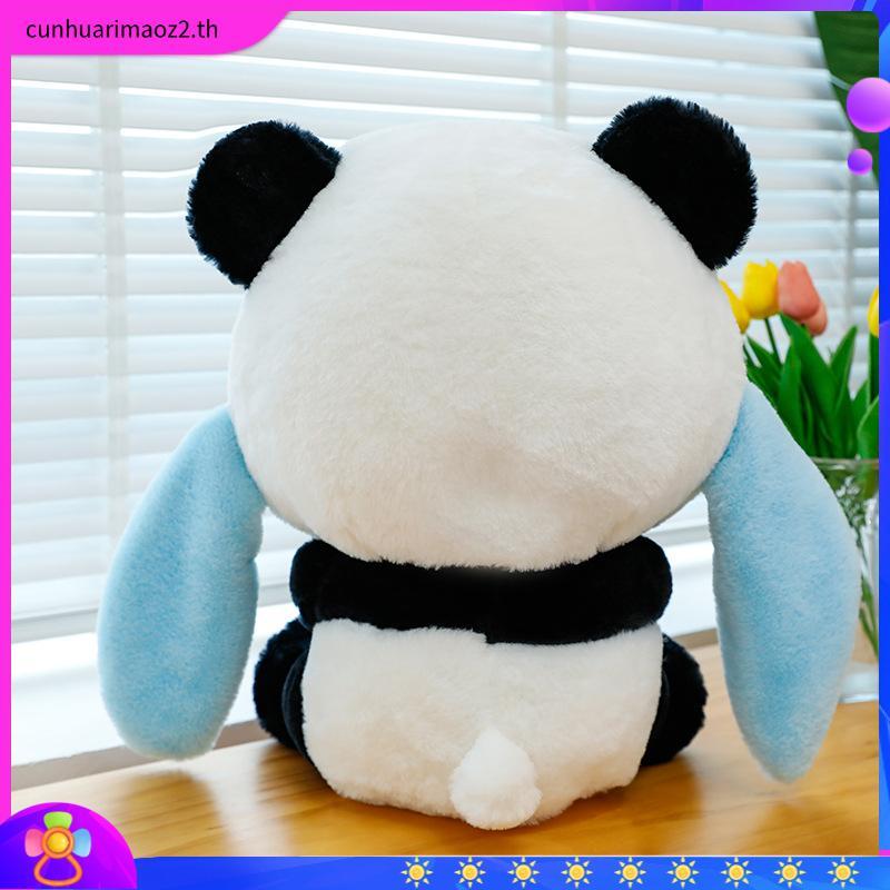Cyberpullse Lilo Stitch ของเล่นตุ๊กตา, Fluffy Koala Panda Stitch Cos Panda ตุ๊กตา, ตุ๊กตาของเล่นเด็ก