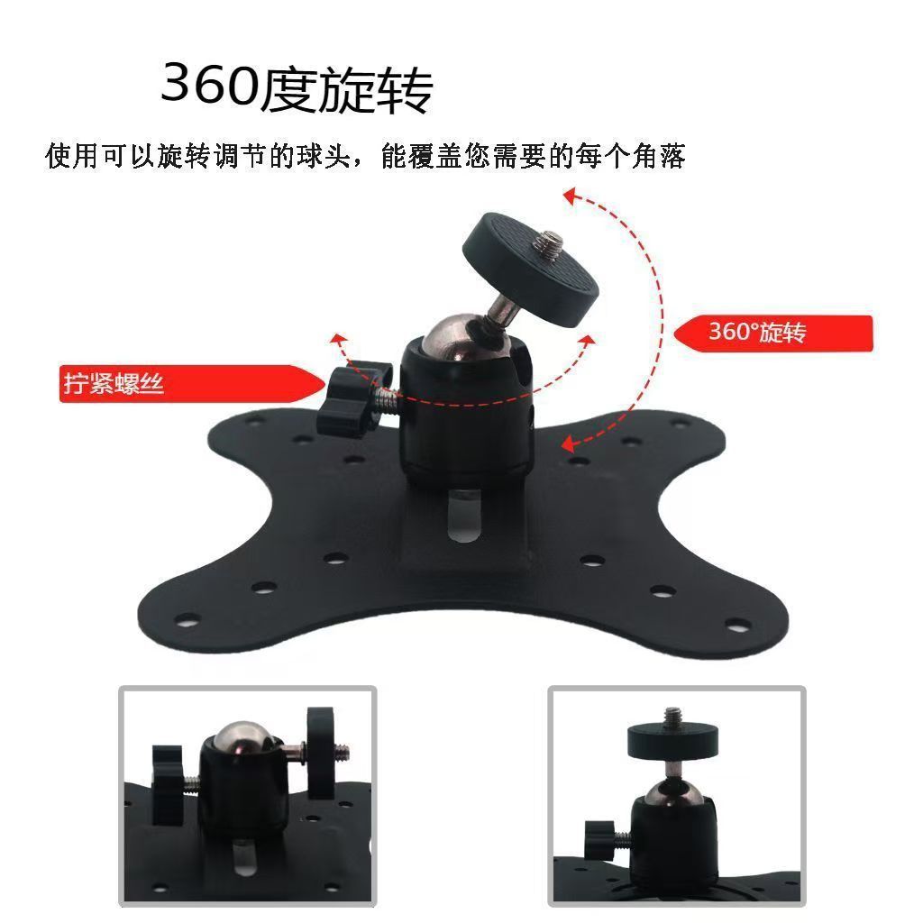 Single Hole โปรเจคเตอร์ Wall Mount Bracket Z4 XG Z6X H3 Dangbei G7S Nut J9 ข้างเตียงพับ Retractable 