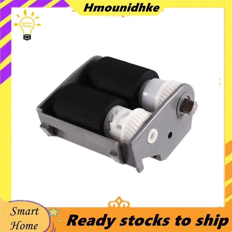 เครื่องพิมพ์ Pickup Feed Roller ถาดกระดาษ Feed Rollers เครื่องพิมพ์ Pickup Feed Roller อุปกรณ์เสริม