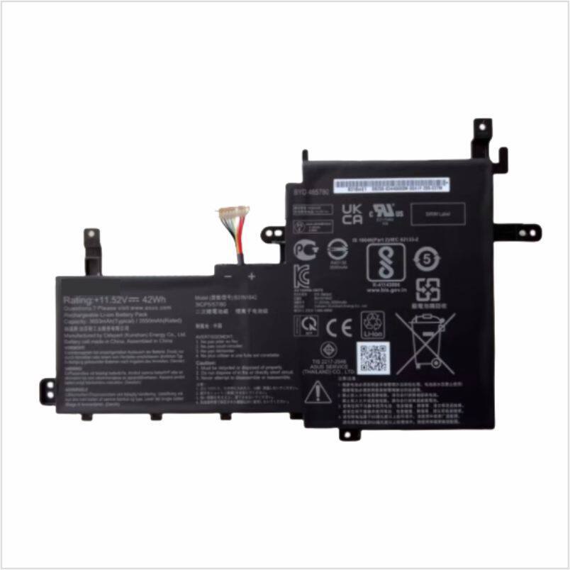 Applicable ASUS B31N1842 V5050E S5500F V5100E M5100U FL8800I battery