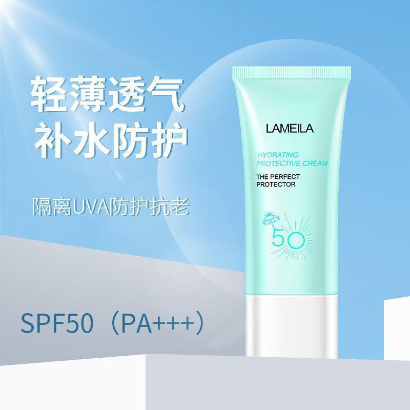 in stock#Lamela Clear Complexion Protective Cream Skin Care Concealer Facial Skin Care Lotion306012c