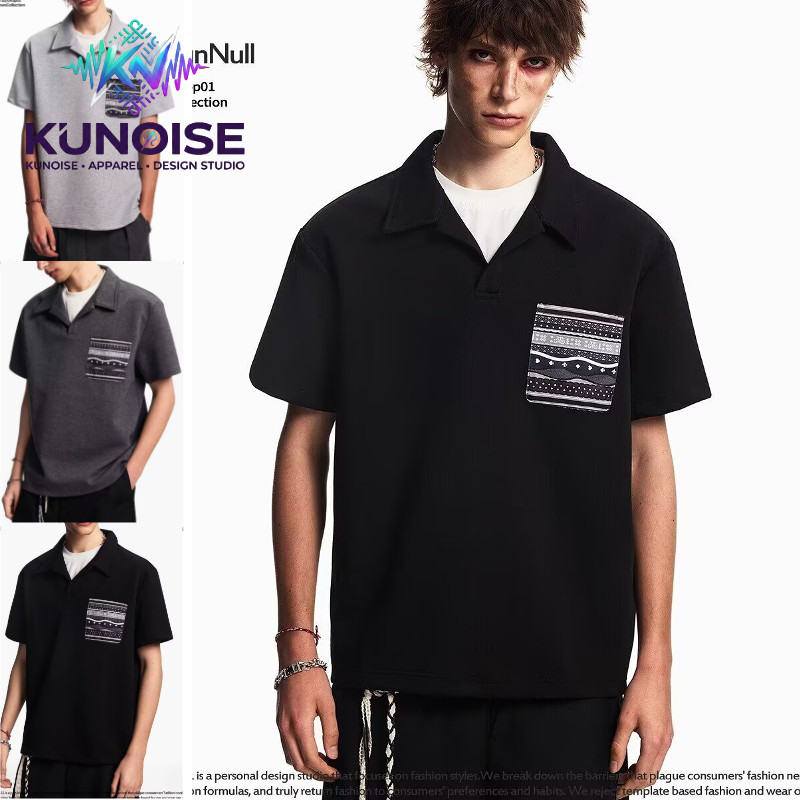 เสื้อโปโลผู้ชายแขนสั้น Ocshean สไตล์เป็นกลาง คุณภาพสูง