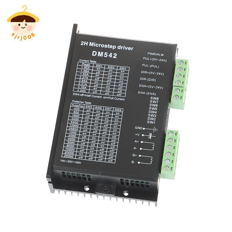 〔8C05〕 DM542 Stepper Motor Controller 2 เฟส Digital Stepper Motor Driver 〔8C〕