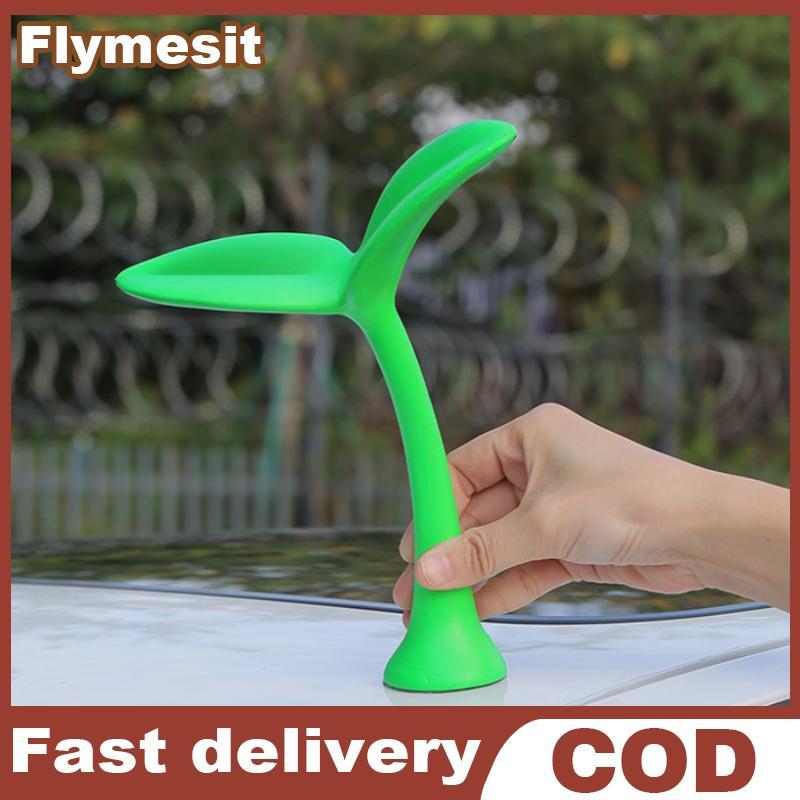 Flymesit 3D หลังคารถตกแต่ง Bean Sprout ดอกไม้ Bud เครื่องประดับภายนอกสนุกจัดแต่งทรงผมสําหรับกิจกรรมไดรฟ์ทุกวัน EN