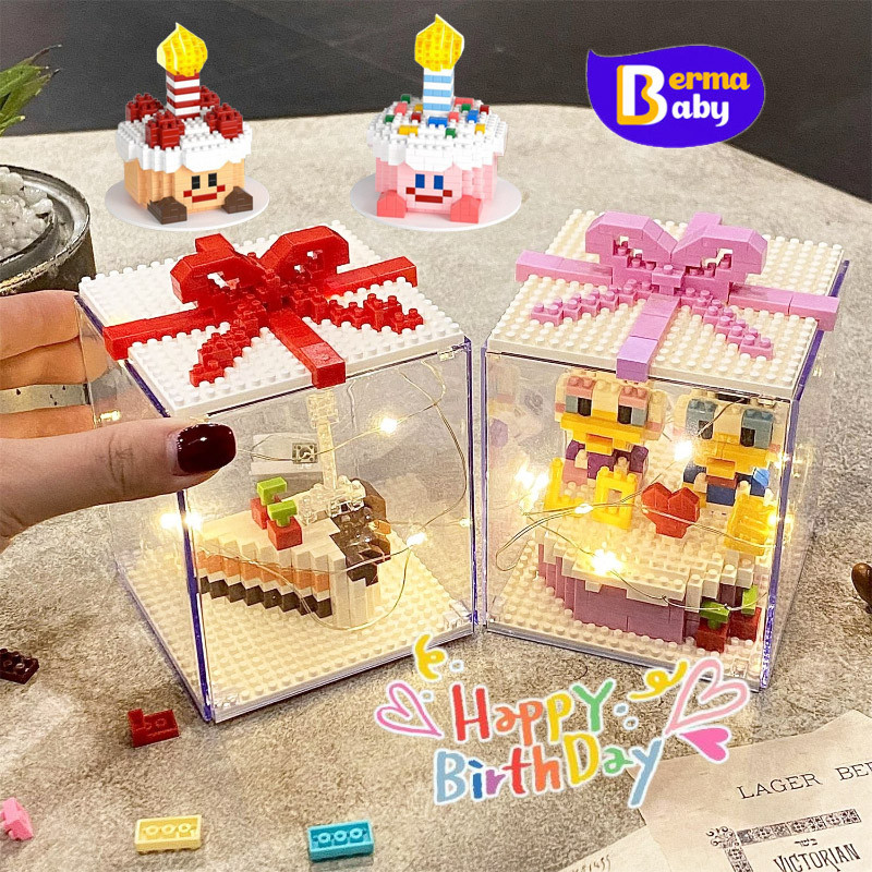 Berma Baby DIY บล็อกตัวต่อเค้กวันเกิด พร้อมไฟ ของเล่นบล็อกตัวต่อ ของขวัญวันเกิด