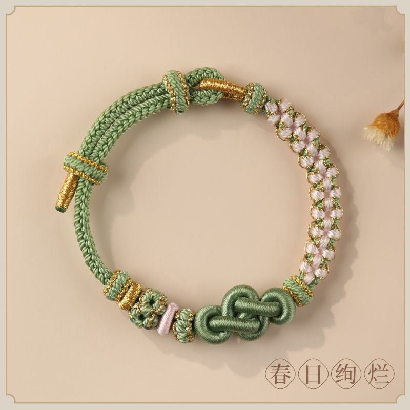 【精品百货旗舰店fgds7565.th】 Ruyi Knot diy  Peach Blossom  Knot  Red String Transfer  【0423wkfI8U71n】