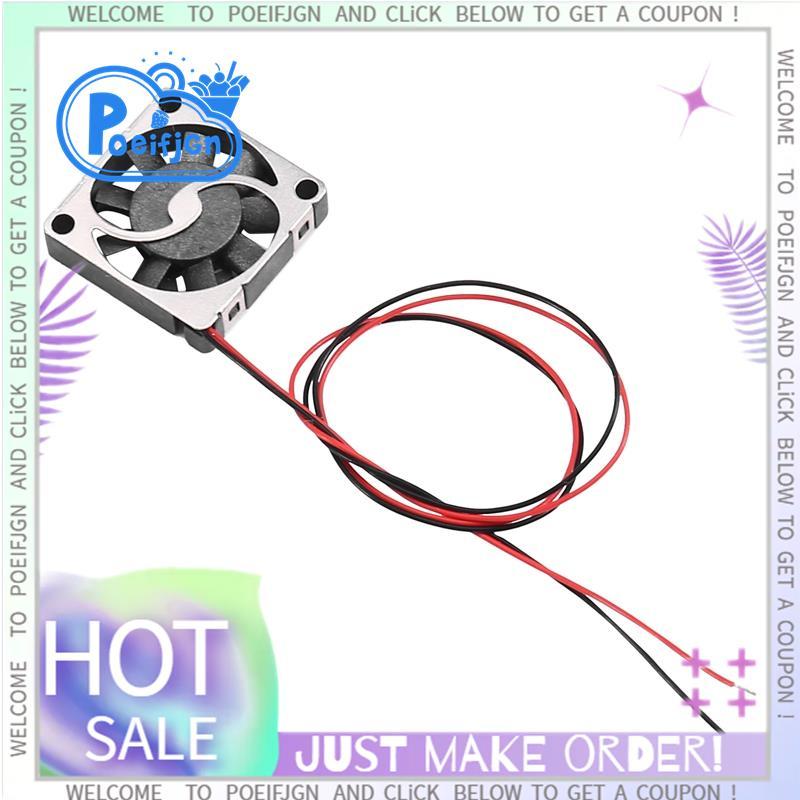 ความร้อนรังสี Cooling พัดลมกังหันไร้แปรงถ่าน DC 5V 18mmx18mmx4mm Mini Ultra-Thin 1804 RFA1804