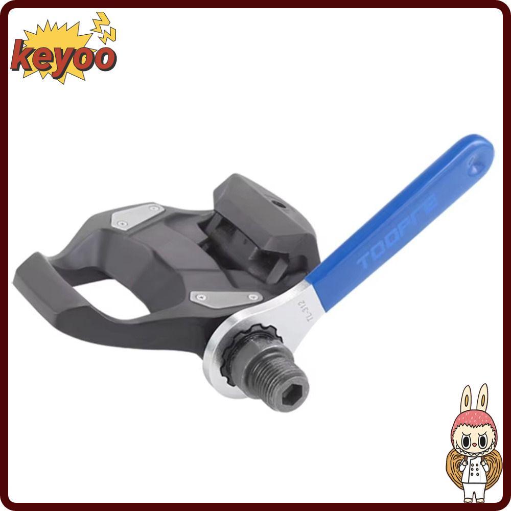 KEYOOL เครื่องมือถอดคันเหยียบจักรยาน,การสึกหรอ-resistance Universal Pedal แกนเครื่องมือ, 10T Pedal S