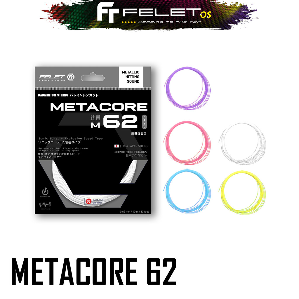 FELET MEETACORE 62StringProfessional โดย FELET