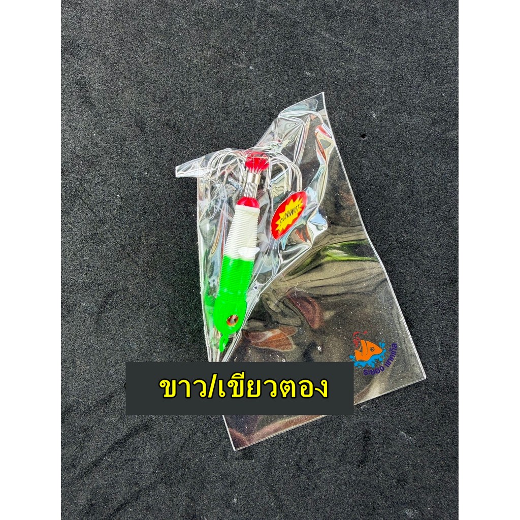 Thumbnail 9