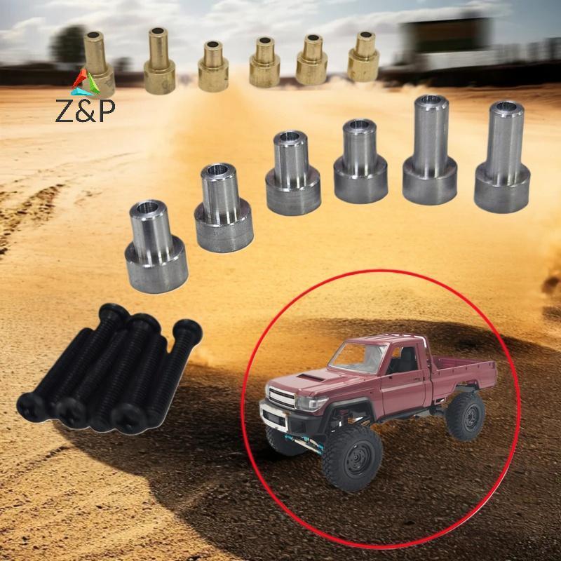 Z & P 1 ชุดสําหรับ 1/12 ดัดแปลงล้อใหญ่อะไหล่อัพเกรดพิเศษ MN82 MN82S รถโลหะเปลือกยกคอลัมน์ความสูง Braet COD