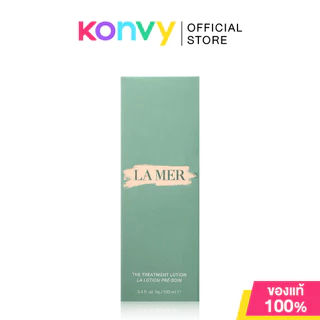 La Mer The Treatment Lotion 150ml ลาแมร์ โลชั่นบำรุงผิวสูตรน้ำ.