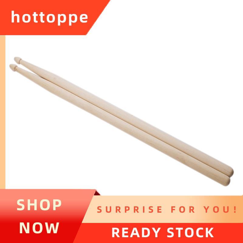 hottoppedrum Drum Stick เริ่มต้นกลองค้อน Drumstick Drum Stick Maple