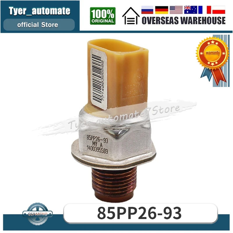 เซ็นเซอร์แรงดันรางเชื้อเพลิง 85PP26-93 03L906054 สําหรับ Audi A5 A5 Quattro A6 A6 Quattro Q5 A3 VW G