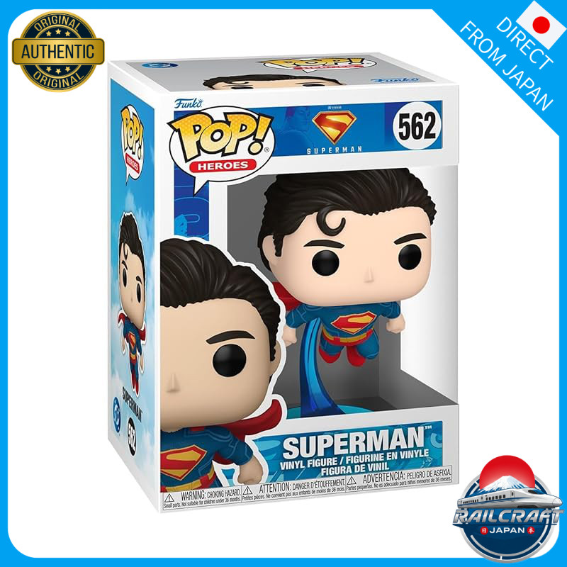 FUNKO Pop! Superman figure, official DC movie, cute deformed figure.
