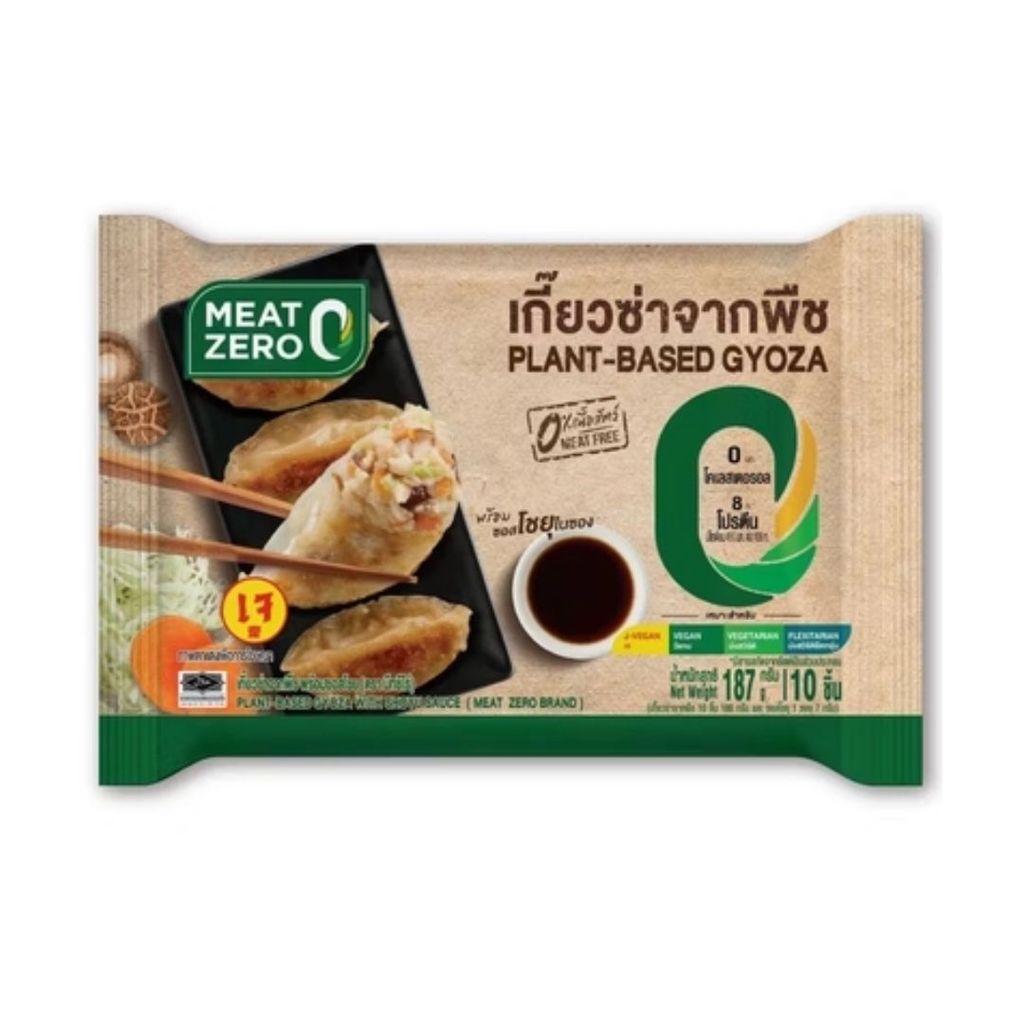 มีทซีโร่ เกี๊ยวซ่าจากพืช(Meat Zero Plant Based Gyoza with Shoyu Sauce J 200g.)