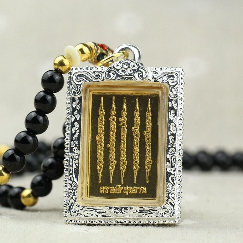 T Thailand Amulet Five Scripture Amulet 4.25ge