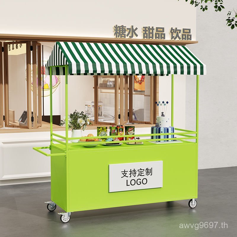 Gourmet Float Square Red Snacks Shopping Mall Art Mobile Net Night Market Outdoor Iron Stall Trolley