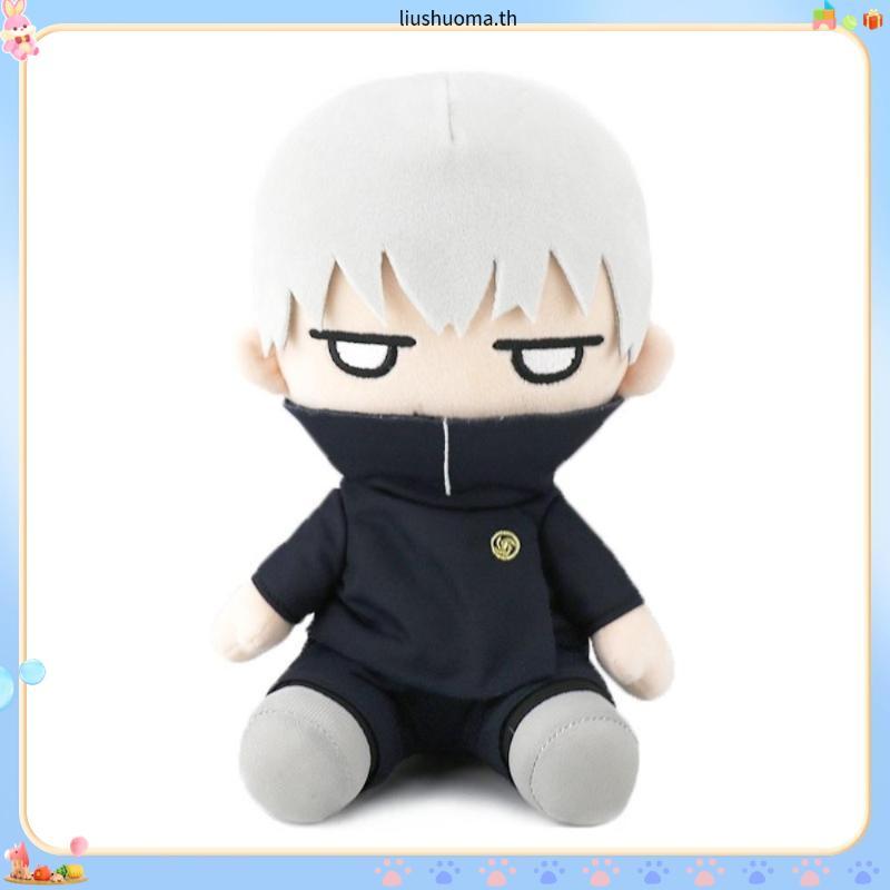Gonmyi ตุ๊กตาของเล่น, Jujutsu Kaisen Fushiguro Megumi ตุ๊กตา Plush, น่ารัก Inumaki Toge หมอนตุ๊กตา Gojo Satoru อะนิเมะตัวเลขของขวัญวันเกิด