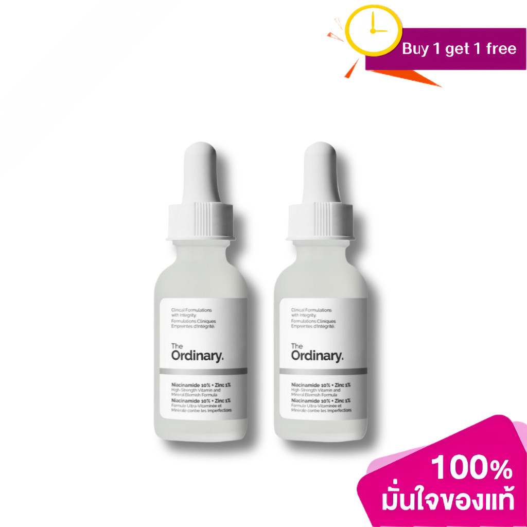 【1 แถม 1】The Ordinary Niacinamide 10% + Zinc 1% - 30mL | เซรั่มลดการเกิดสิว กระชับรูขุมขน ลดความมัน ผิวแลดูกระจ่างใส