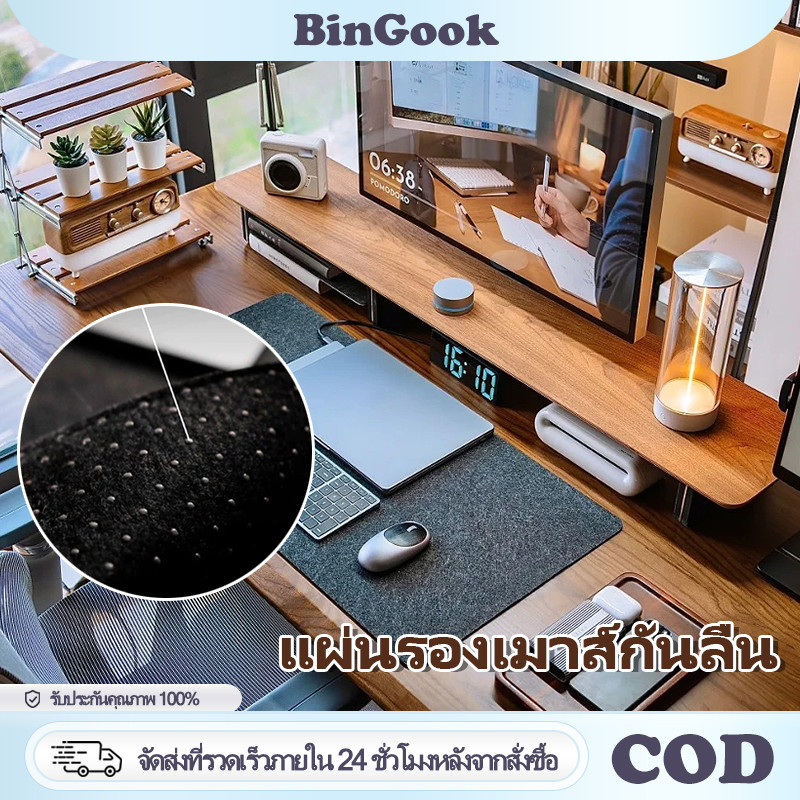 แผ่นรองเมาส์ ขนาดใหญ่ หนา 3MM สีดำล้วน ผ้าสักหลาด กันลื่น รองคีย์บอร์ด วางเต็มโต๊ะ มี 3 ขนาดให้เลือก ใช้เล่นเกมและทำงาน