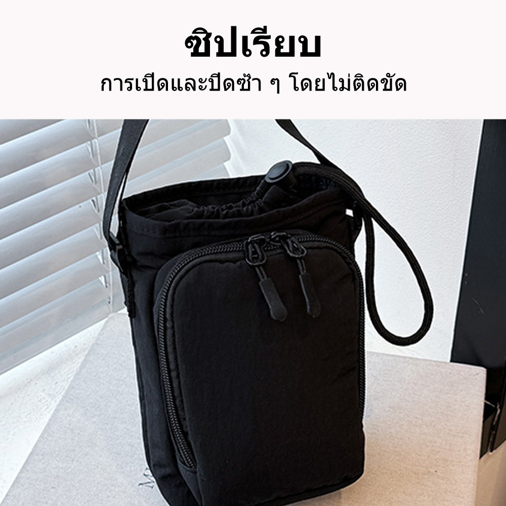 กาต้มน้ำไนลอนแบบพกพากระเป๋าสะพายหลังผู้หญิงหลายชั้นพกกระเป รูปที่ 7