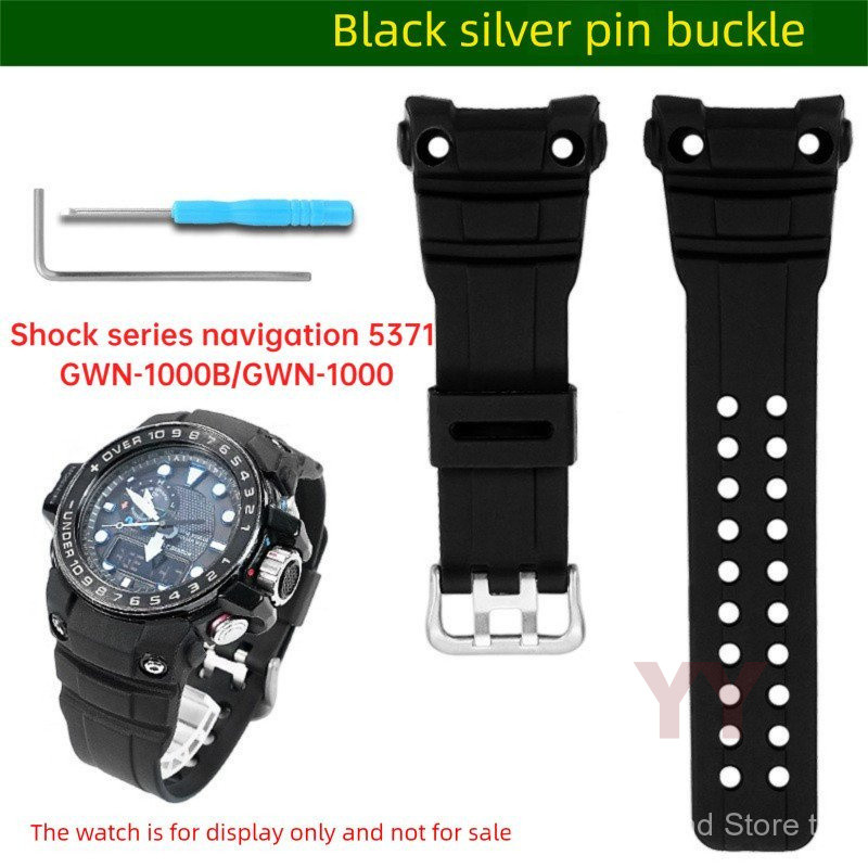 สําหรับ GWN-1000 GWN-1000B Gulfmaster 5371 กันน้ําเรซิ่นนาฬิกาสบายทนทานเปลี่ยนสายรัดข้อมือ
