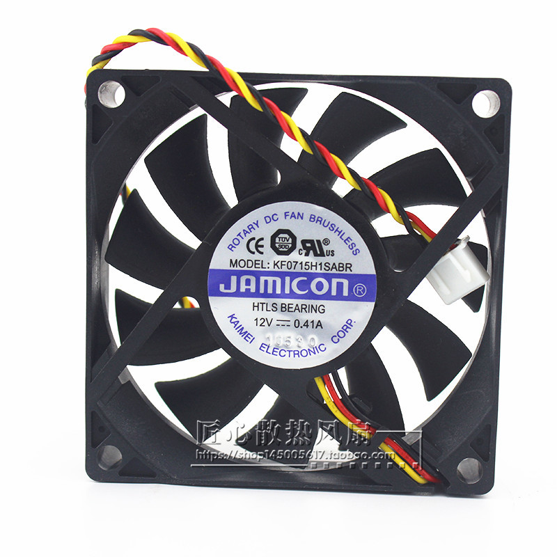 KF0715H1SABR UPS เครื่องสํารองไฟ C1K C2K C3K Series เฉพาะ 7015 พัดลมระบายความร้อน