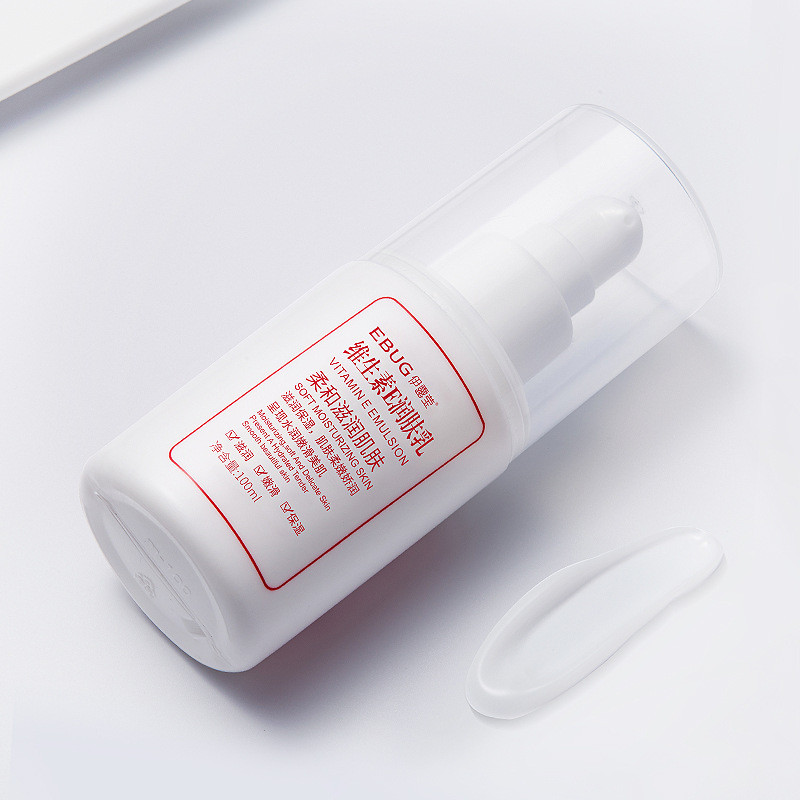 [คลังสินค้าพร้อม] Image Beauty Vitamin e Lotion 100ml โลชั่นบํารุงผิวให้ความชุ่มชื้นโลชั่นบํารุงผิวใ