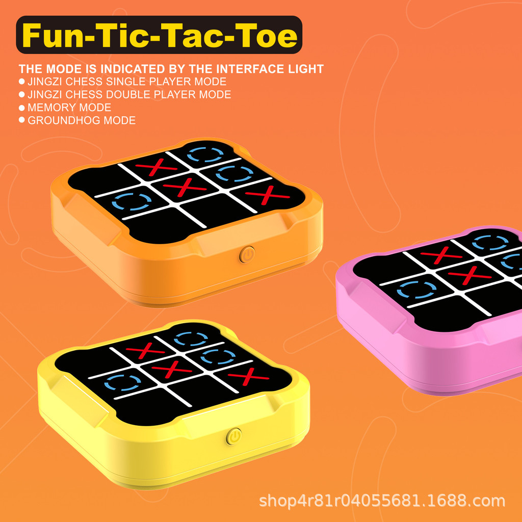 Sanlian Tic Tac Toe Chess Super Tic Tac Toe Chess คอนโซลวิดีโอเกมเด็ก Thinking Training ของเล่นเพื่อ