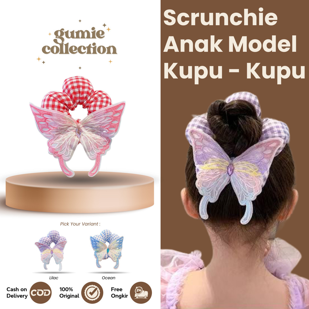 GC - PUFFY BUTTERFLY SCRUNCHIE HAIR TIE / BUTTERFLY FASHION CHILDRENS HAIR PAIR